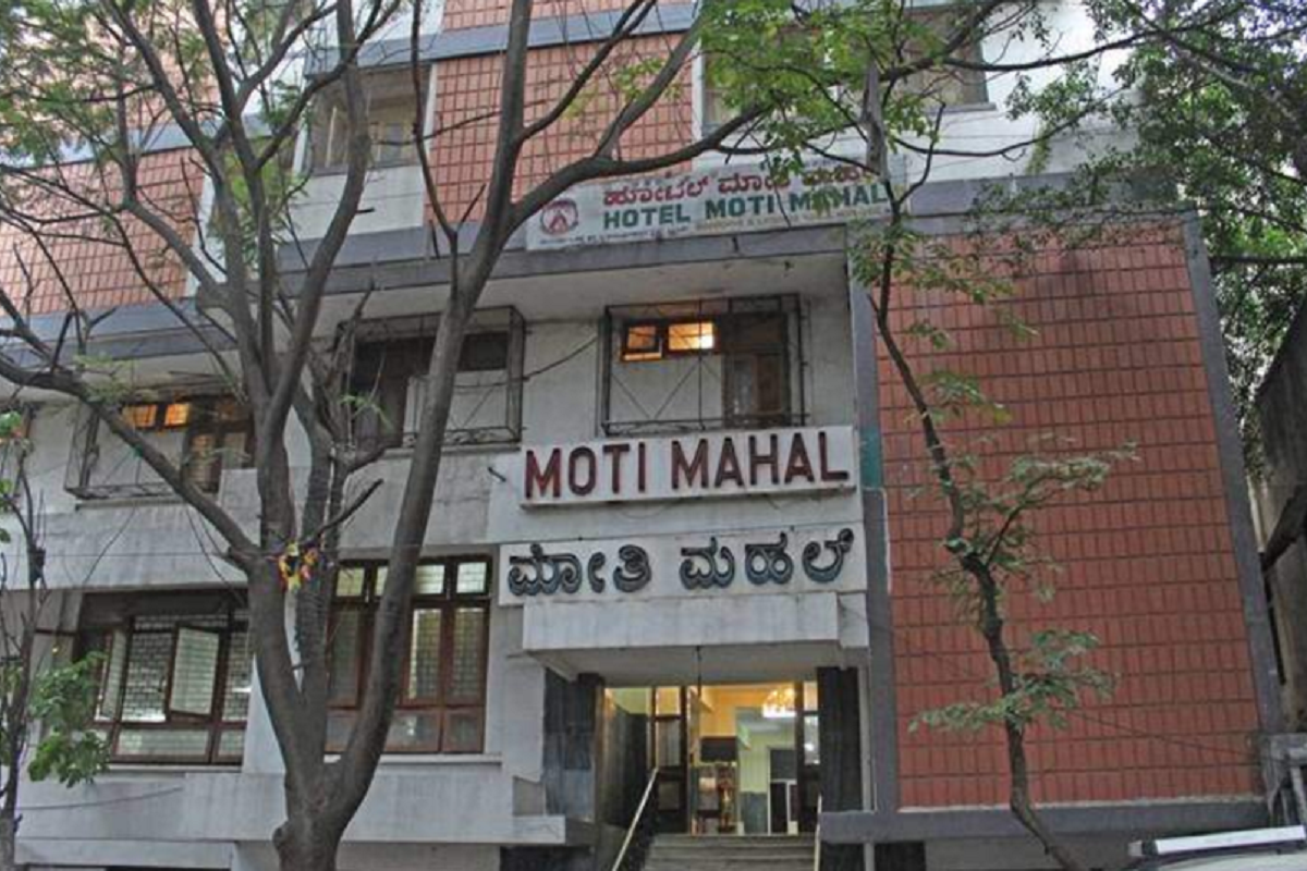  Hotel Moti Mahal