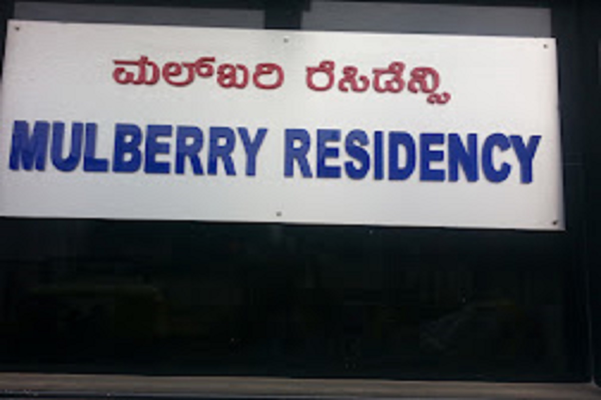  Mulberry Residency