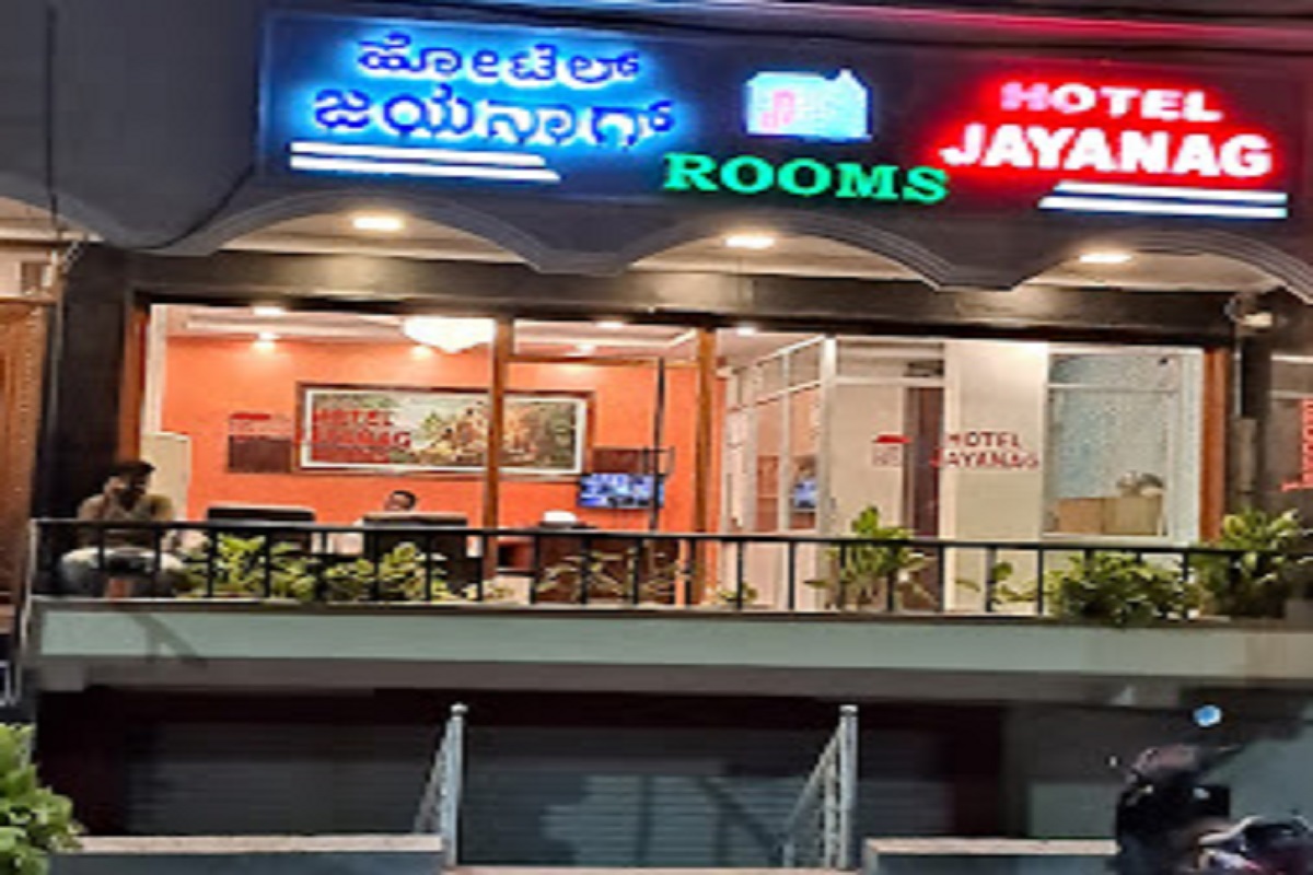  Hotel Jayang