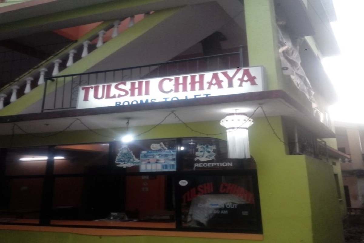  Tulshi Chhaya Guest House
