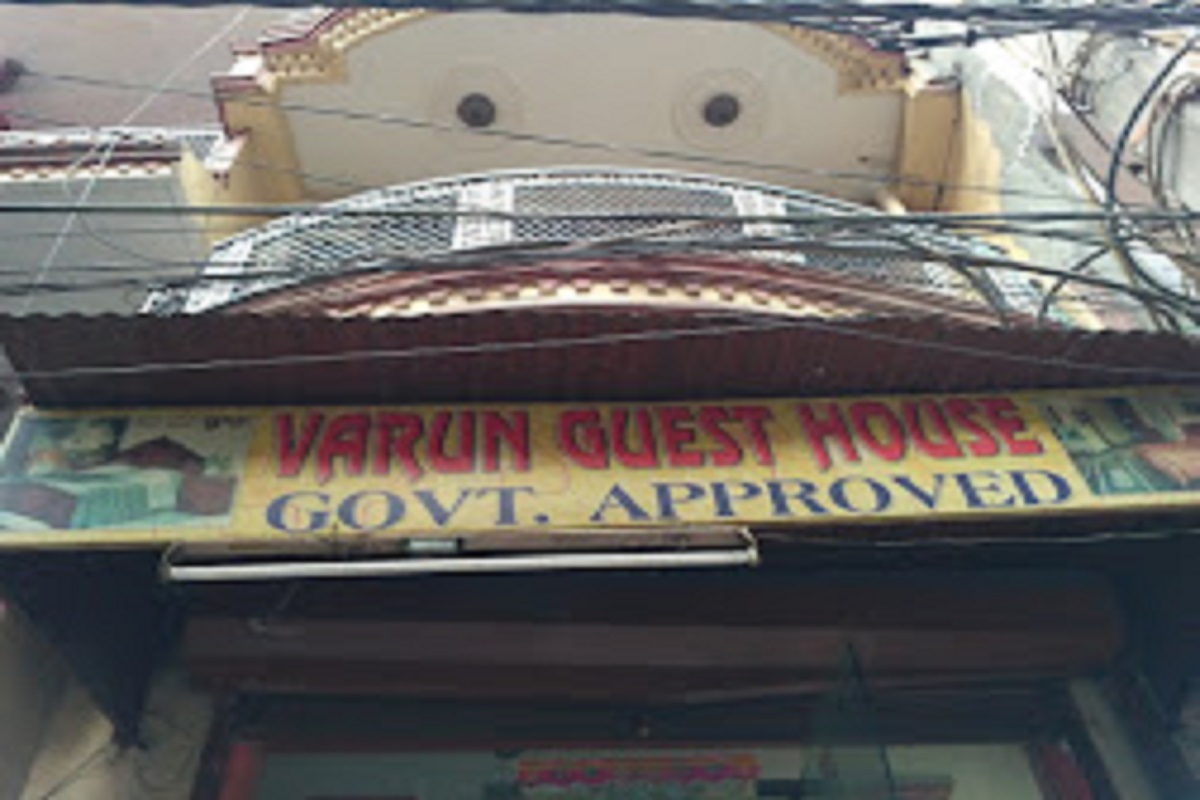  Varun Guest House