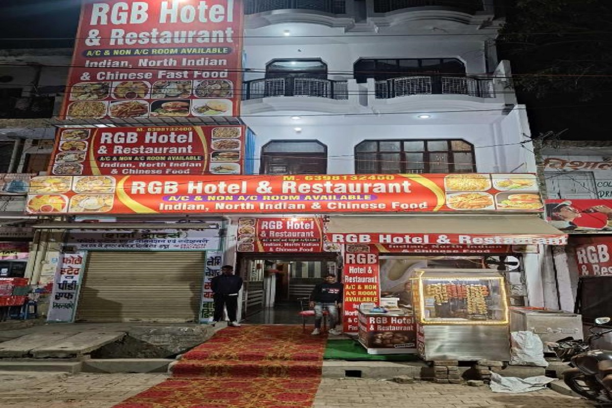  RGB Hotel and Restaurant