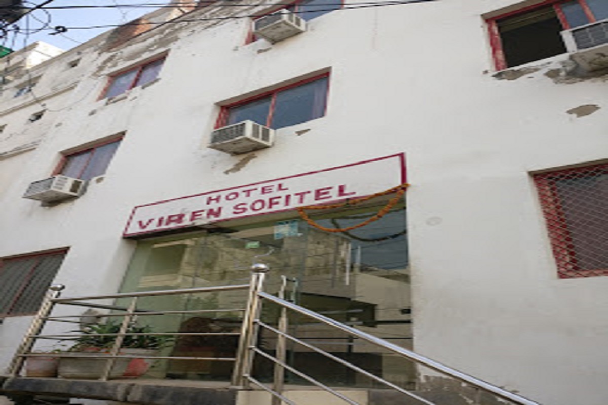  Hotel Viren Sofytel