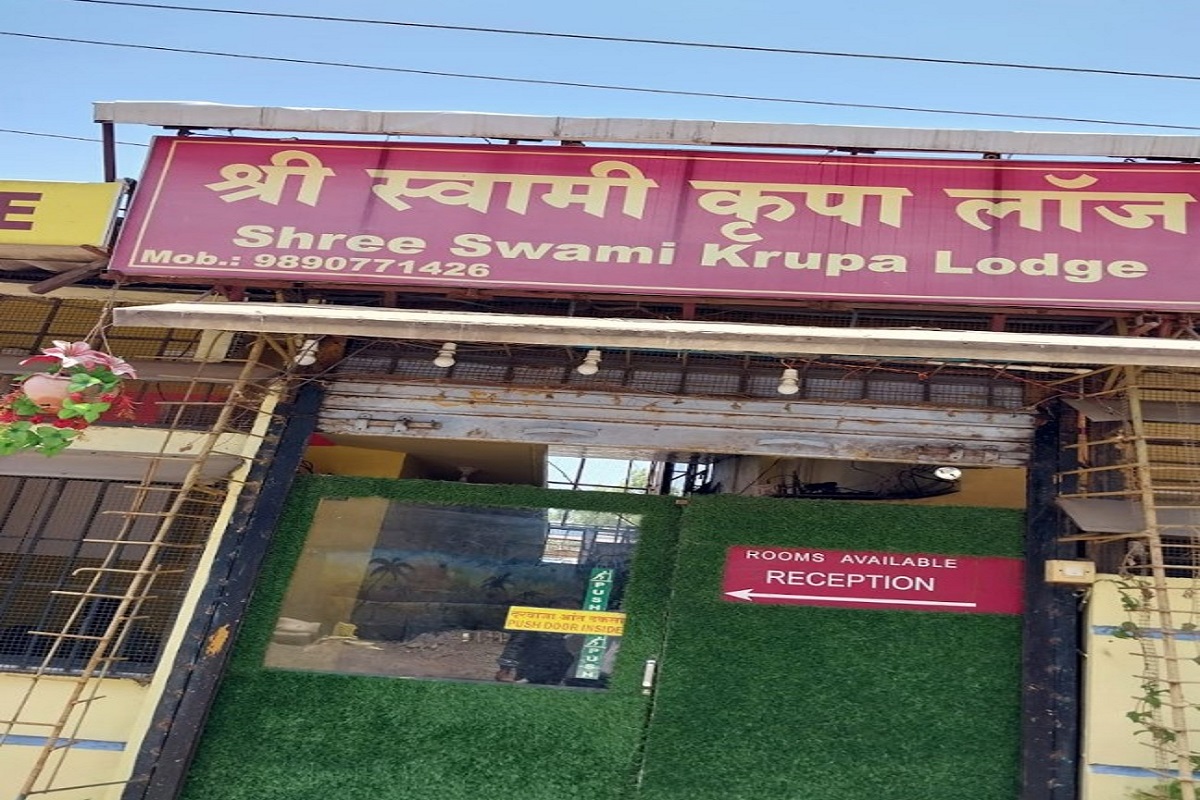  Shree Swami Krupa Lodge