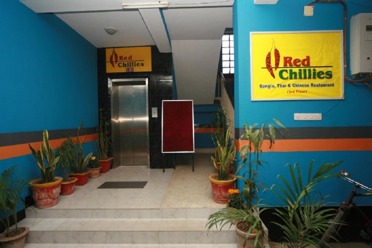  Red chiilies Guest House