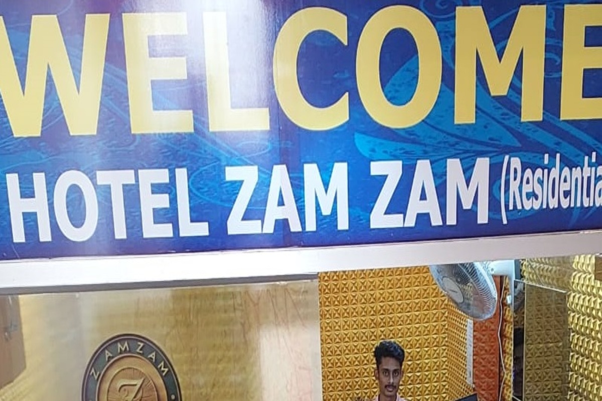  Hotel zam Zam Residential