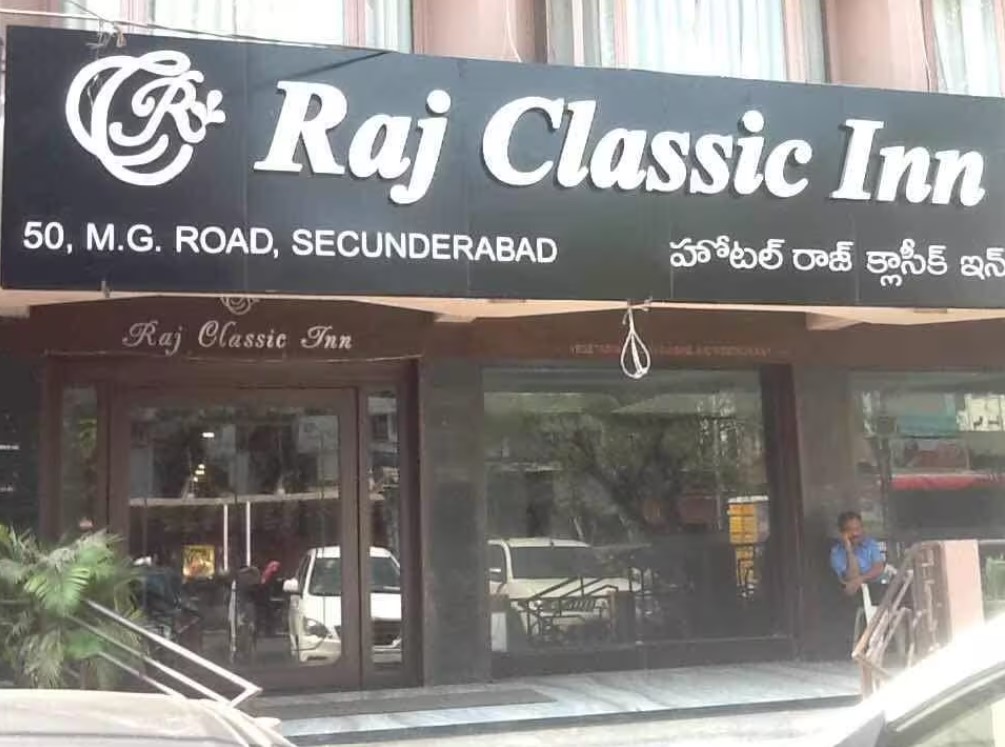  Hotel Raj Classic Inn