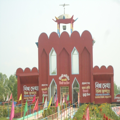 See hotels in Rangpur, Bangladesh