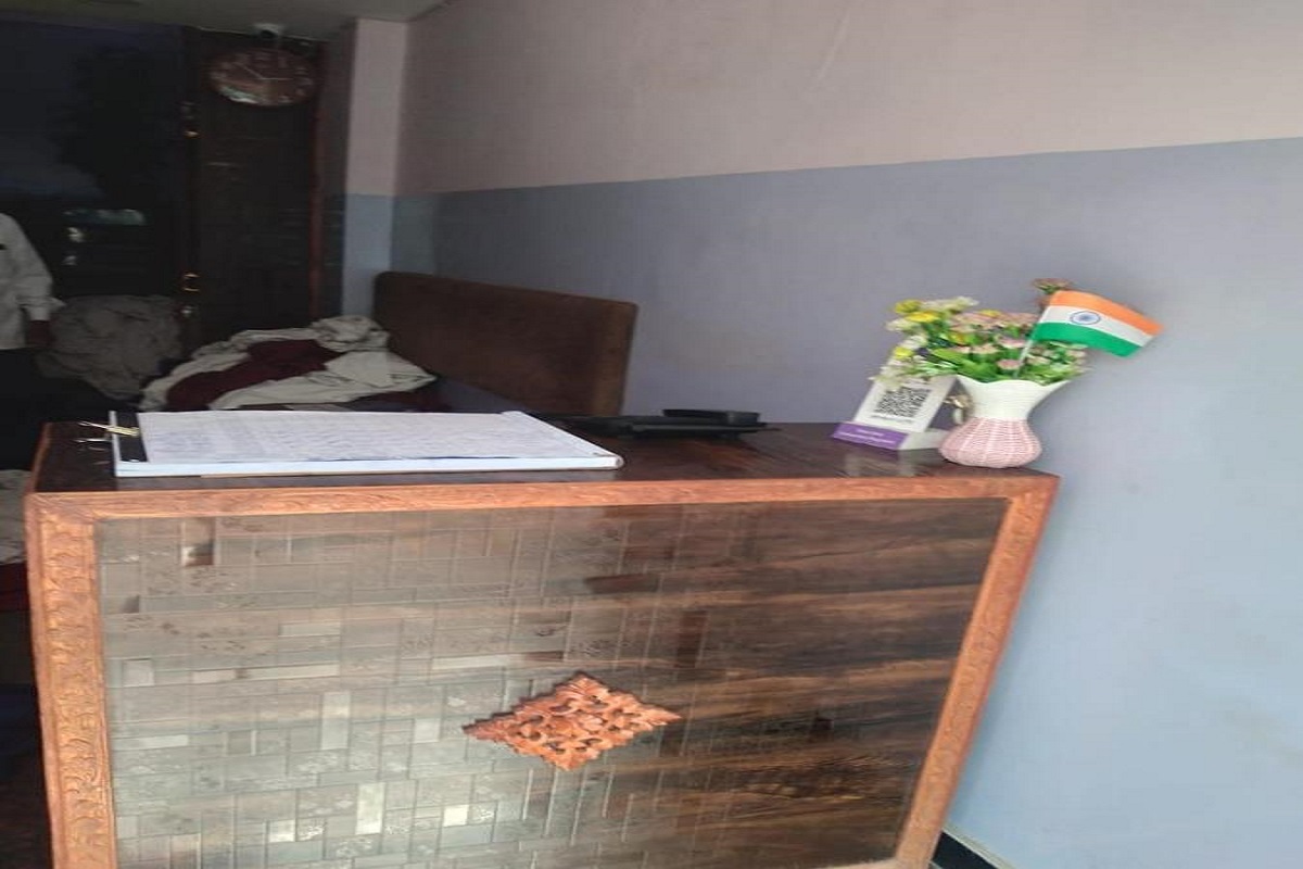 RECPTION